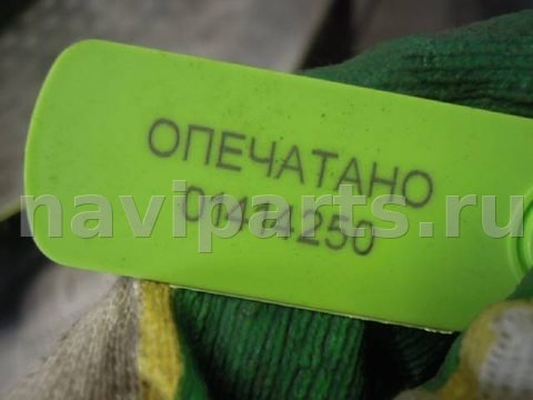 Замок двери передней левой Volvo S40, 2003 г., арт. 58233, фото 5