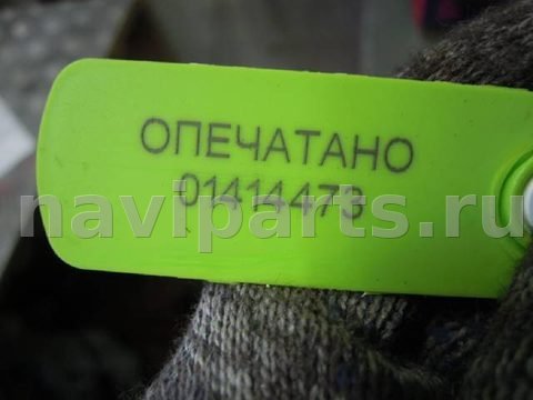Замок двери передней левой Nissan Terrano, 2001 г., арт. 58962, фото 5