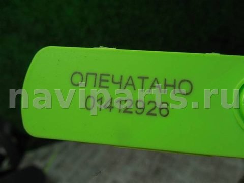 Замок двери передней левой Ford Transit, 2011 г., арт. 61125, фото 5