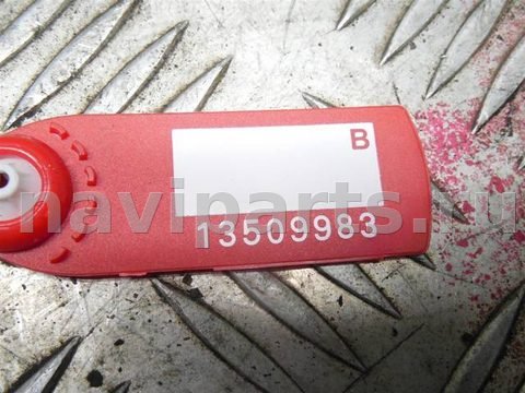Замок двери передней левой Citroen C5, 2005 г., арт. 66273, фото 4