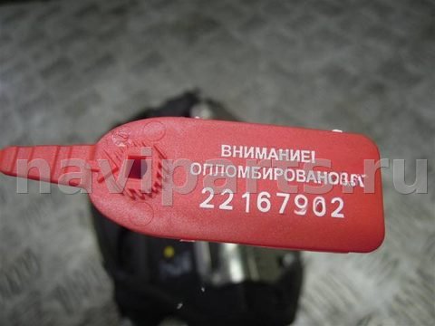 Замок двери передней левой BMW 3 E90/E91/E92/E93, 2006 г., арт. 69833, фото 2