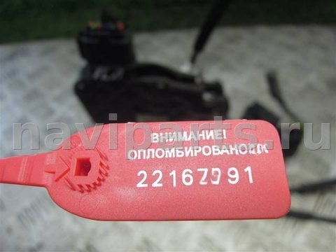 Замок двери передней левой Land-Rover Range Rover Sport, 2011 г., арт. 69995, фото 4