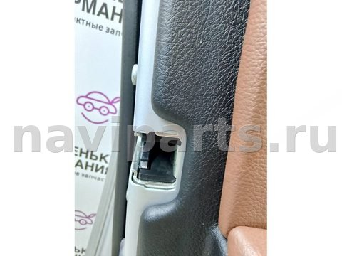 Замок двери передней левой BMW 5 F10/F11/GT F07, 2013 г., арт. A006-29-22-3