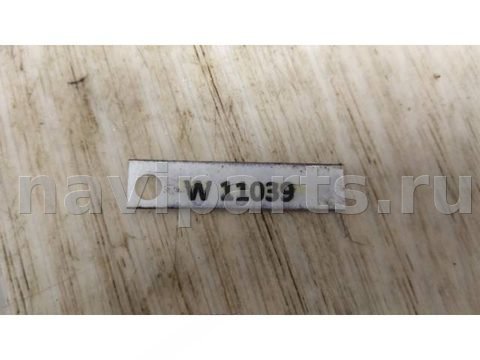 Замок двери передней левой Mercedes Vito W639, 2011 г., OEM A6397201835, арт. W11039, фото 4