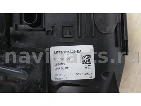 Замок двери передней левой Land-Rover Discovery Sport, 2021 г., арт. W24833, фото 2