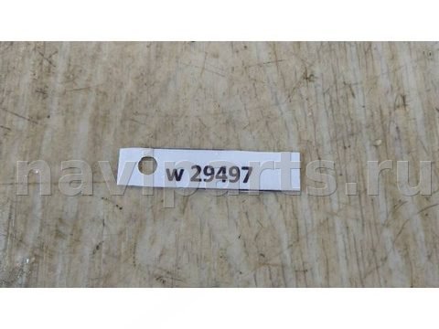 Замок двери передней левой Land-Rover Discovery Sport, 2018 г., арт. W29497, фото 5
