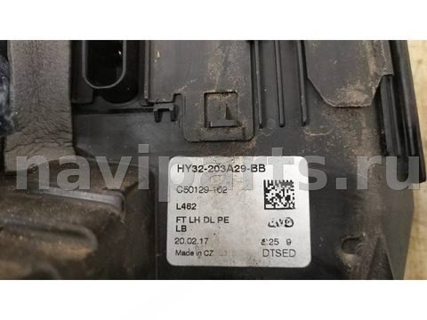 Замок двери передней левой Land-Rover Discovery, 2019 г., OEM HY32203A29BB, арт. W29697, фото 4