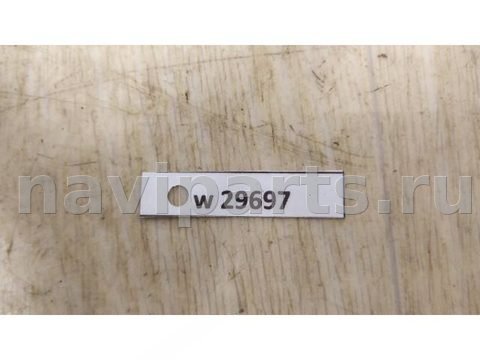 Замок двери передней левой Land-Rover Discovery, 2019 г., OEM HY32203A29BB, арт. W29697, фото 5