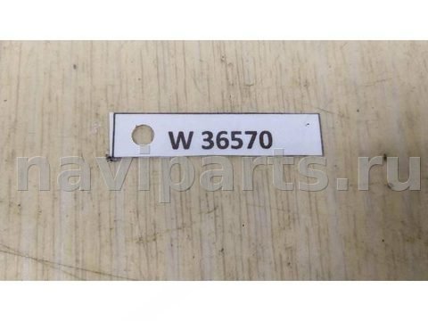 Замок двери передней левой Mercedes CL W217, 2018 г., OEM A0997201101, арт. W36570, фото 4