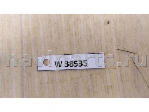 Замок двери передней левой Land-Rover Range Rover Velar, 2020 г., арт. W38535, фото 5