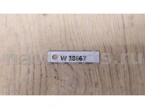 Замок двери передней левой Hyundai Palisade, 2021 г., OEM 81310S8000, арт. W38667, фото 5