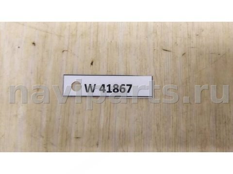 Замок двери передней левой Kia EV6, 2023 г., OEM 81310CV300, арт. W41867, фото 5