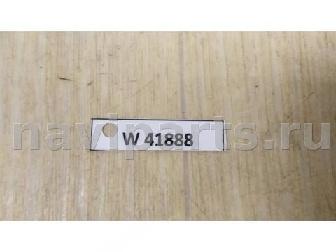Замок двери передней левой Hyundai IONIQ, 2023 г., OEM 81310GI200, арт. W41888, фото 5