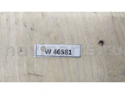Замок двери передней левой Mercedes GLE W167, 2022 г., OEM A2220063999, арт. W46581, фото 5