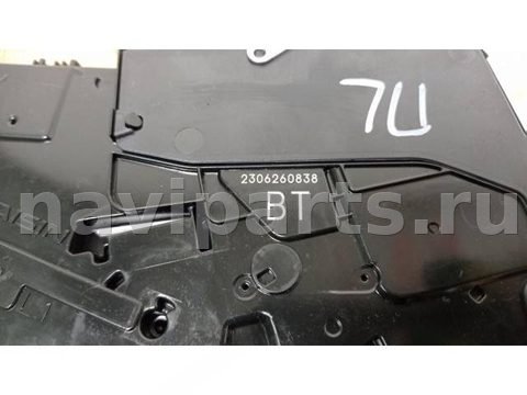 Замок двери передней левой Lexus RX, 2023 г., OEM 2306260838, арт. W47672, фото 3