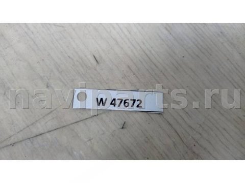 Замок двери передней левой Lexus RX, 2023 г., OEM 2306260838, арт. W47672, фото 4