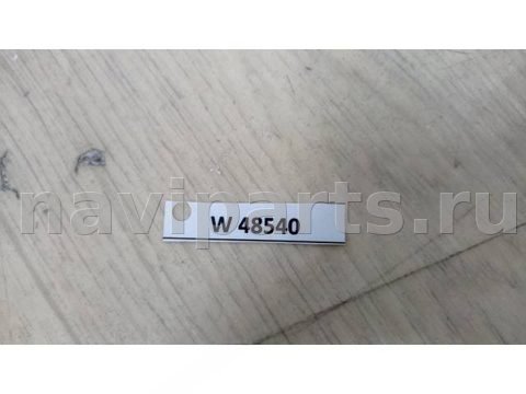 Замок двери передней левой Lexus RX, 2010 г., OEM 6904053090, арт. W48540, фото 4