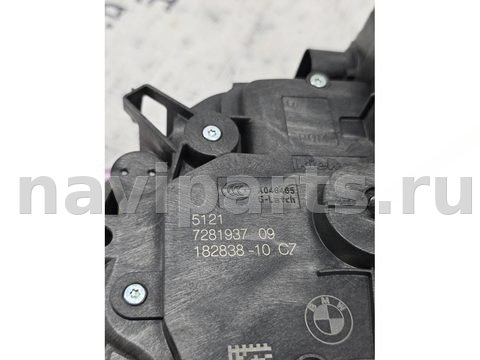 Замок двери передней левой BMW X1 F48, 2017 г., OEM 51217281937, арт. _054-29-22-3, фото 9