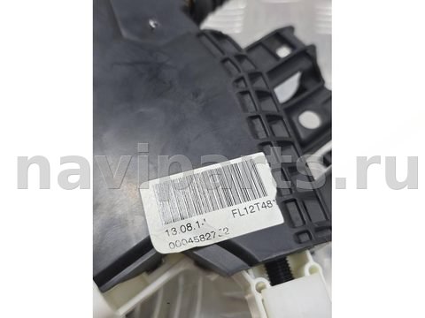 Замок двери передней левой Mercedes GLA X156, 2014 г., арт. _066-29-2-29-22-1, фото 13