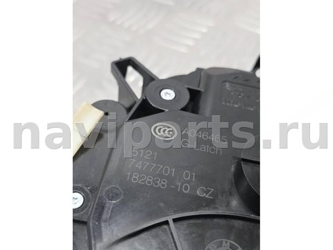Замок двери передней левой BMW 5 G30/G31, 2018 г., OEM 51217477701, арт. _084-29-1-29-22-1, фото 10