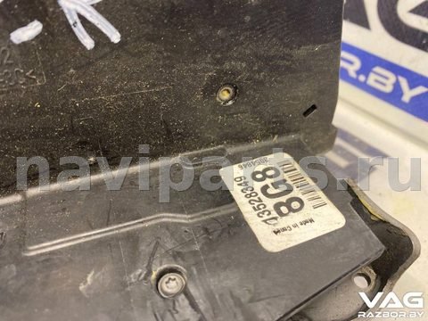 Замок двери передней правой Chevrolet Equinox, 2020 г., арт. BVR155-105676525, фото 4