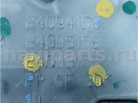 Замок двери передней правой Peugeot 207, 2006 г., OEM 24099816, арт. GD-98831583, фото 7