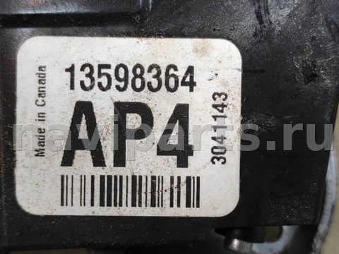Замок двери задней левой Chevrolet Equinox, 2018 г., OEM 13598364, арт. 315580, фото 6