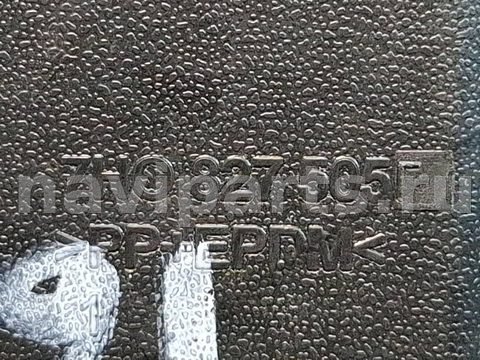 Замок двери задней левой Volkswagen Transporter, 2016 г., OEM 7H0827505F, арт. 324812, фото 7