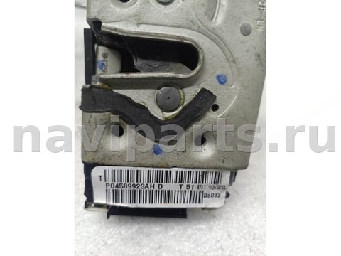 Замок двери задней левой Jeep Grand Cherokee, 2019 г., OEM P04589923AH, арт. 33704, фото 2