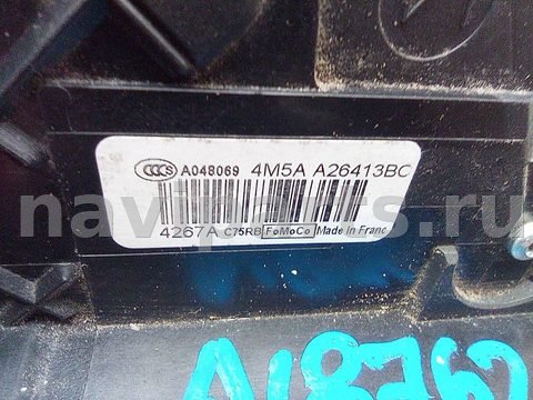 Замок двери задней левой Ford Focus, 2009 г., OEM 24000000013, арт. A18762_1, фото 6