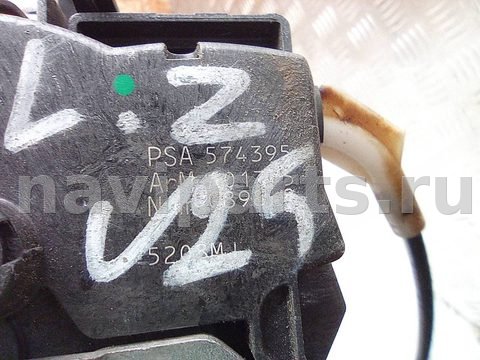 Замок двери задней левой Citroen C5, 2008 г., OEM A01775, арт. A29271, фото 6