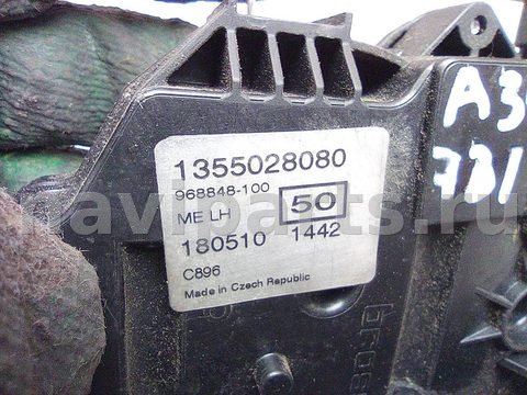 Замок двери задней левой Peugeot Bipper, 2010 г., OEM 1355028080, арт. A34731, фото 6