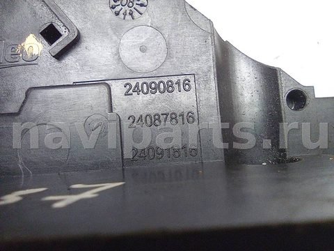 Замок двери задней левой Peugeot 207, 2008 г., OEM 24087816, арт. A34837_1, фото 7