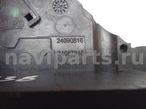 Замок двери задней левой Citroen C4 Picasso, 2011 г., OEM 24087816, арт. A34838, фото 7