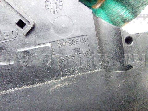 Замок двери задней левой Citroen C4 Grand Picasso, 2010 г., OEM 24087816, арт. A35400_3, фото 7
