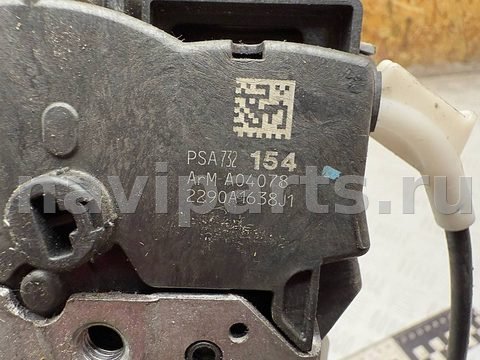Замок двери задней левой Citroen C5, 2010 г., OEM PSA732154, арт. A37533, фото 6