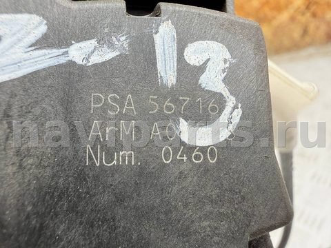 Замок двери задней левой Peugeot 308, 2008 г., OEM PSA567163, арт. A48791, фото 8