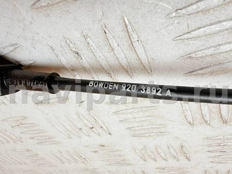 Замок двери задней левой Volvo V70, 2002 г., OEM 8650552, арт. A51383_2, фото 3