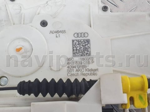 Замок двери задней правой Audi A6, 2019 г., OEM 4K0839016P, арт. 11930, фото 3