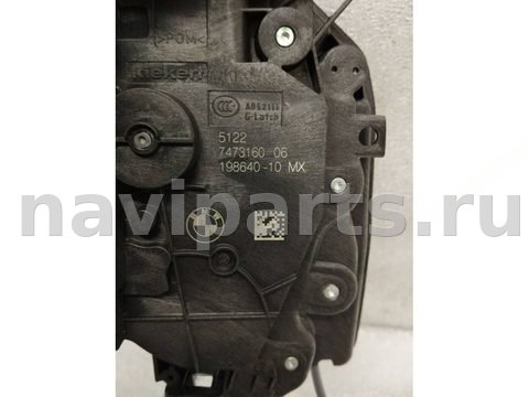Замок двери задней правой BMW X4 G02, 2020 г., OEM 7409276, арт. 24526, фото 3