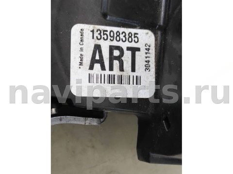 Замок двери задней правой Chevrolet Equinox, 2018 г., OEM 13598385, арт. 313318, фото 6