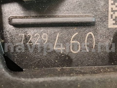 Замок двери задней правой BMW 3 F30/F31/GT F34, 2013 г., OEM 7229460, арт. 317162, фото 5