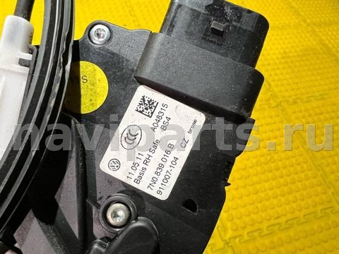 Замок двери задней правой Volkswagen Sharan, 2019 г., OEM 7N0839016B, арт. 92403_3