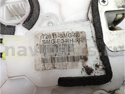 Замок двери задней правой Honda Civic, 2008 г., OEM 72611SMGE0, арт. A35671, фото 6