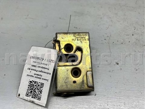 Замок двери задней правой Volkswagen Passat B3, 1990 г., OEM 357839016D, арт. B42586997