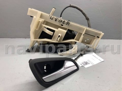 Замок двери задней правой Ford Focus, 2013 г., OEM BF6AF26412AJ, арт. B64794970