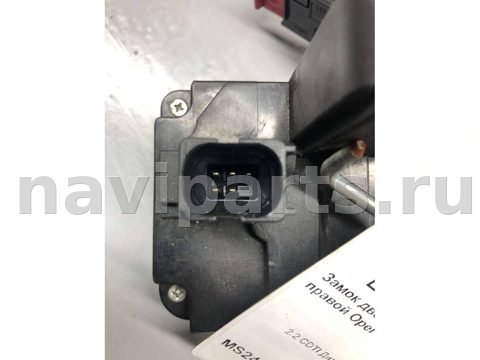 Замок двери задней правой Opel Signum, 2004 г., OEM 13157759, арт. B65593560_2, фото 2