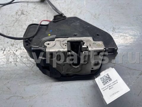 Замок двери задней правой Mercedes E W211, 2007 г., OEM A2117300635, арт. B92376537, фото 2