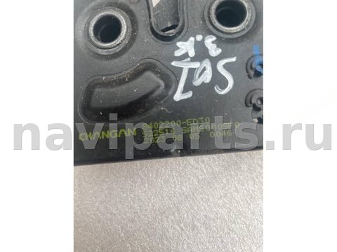 Замок капота Deepal S07, 2025 г., OEM 8402200ED30, арт. 10388, фото 3