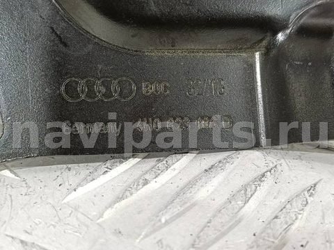 Замок капота Audi A8 D4, 2013 г., OEM 4H0823186D, арт. 33825, фото 6